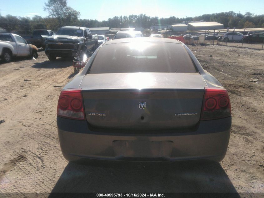 2009 Dodge Charger Se VIN: 2B3KA43D99H593430 Lot: 40595793