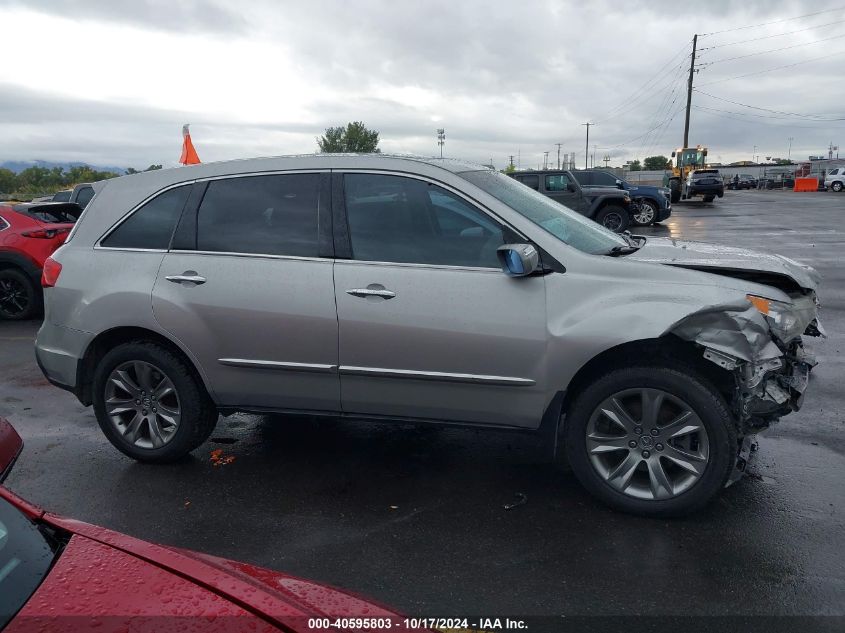 2010 Acura Mdx Advance Package VIN: 2HNYD2H58AH512227 Lot: 40595803