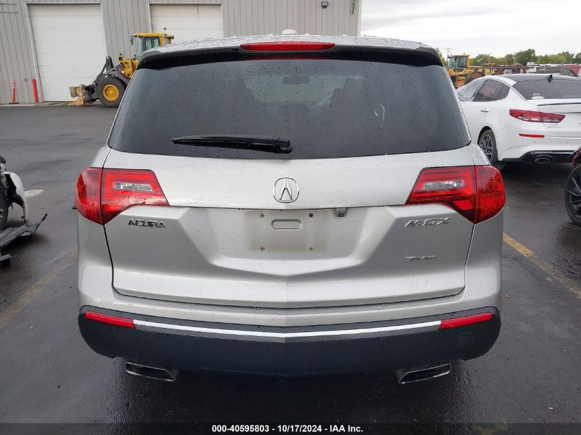 2010 Acura Mdx Advance Package VIN: 2HNYD2H58AH512227 Lot: 40595803