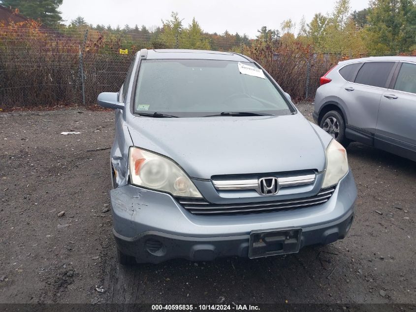 2009 Honda Cr-V Ex-L VIN: 5J6RE48709L065518 Lot: 40595835