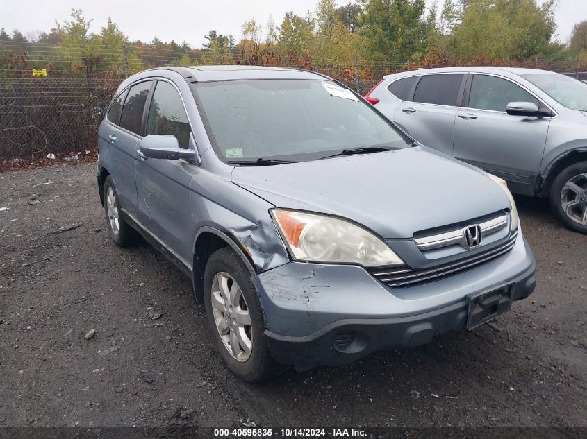 2009 Honda Cr-V Ex-L VIN: 5J6RE48709L065518 Lot: 40595835