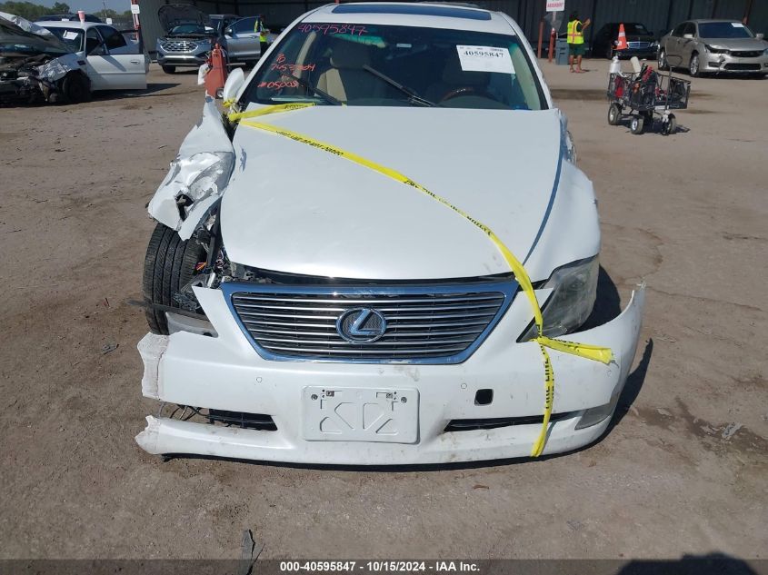 2007 Lexus Ls 460 VIN: JTHBL46F075050055 Lot: 40595847