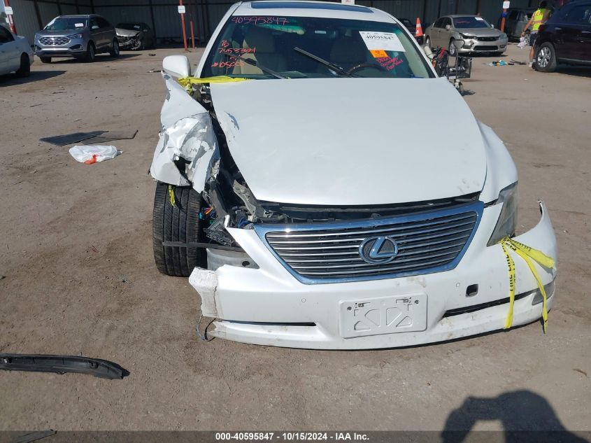 2007 Lexus Ls 460 VIN: JTHBL46F075050055 Lot: 40595847