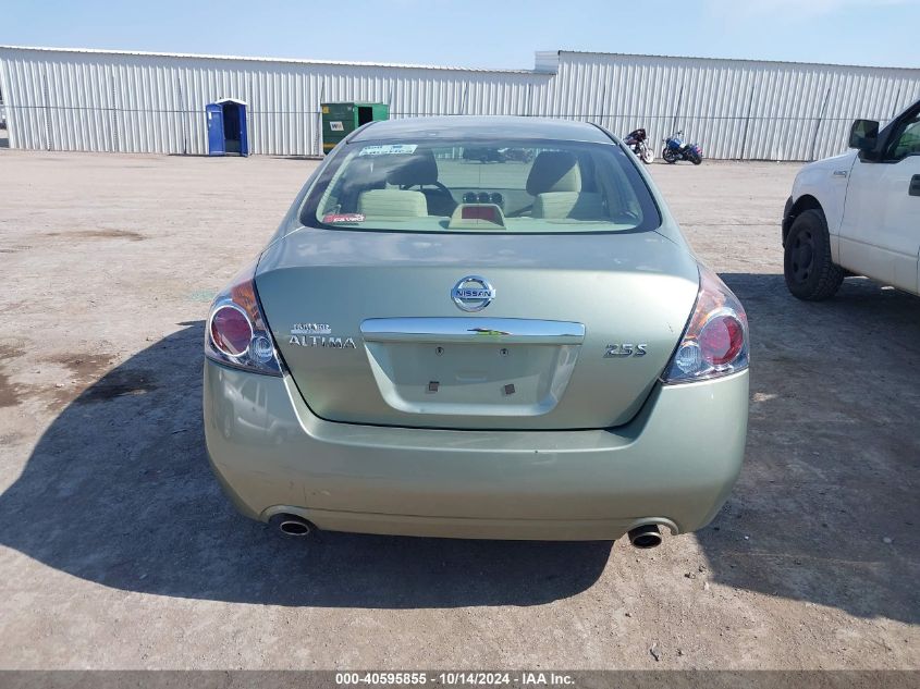 2008 Nissan Altima 2.5 S VIN: 1N4AL21E28N446883 Lot: 40595855