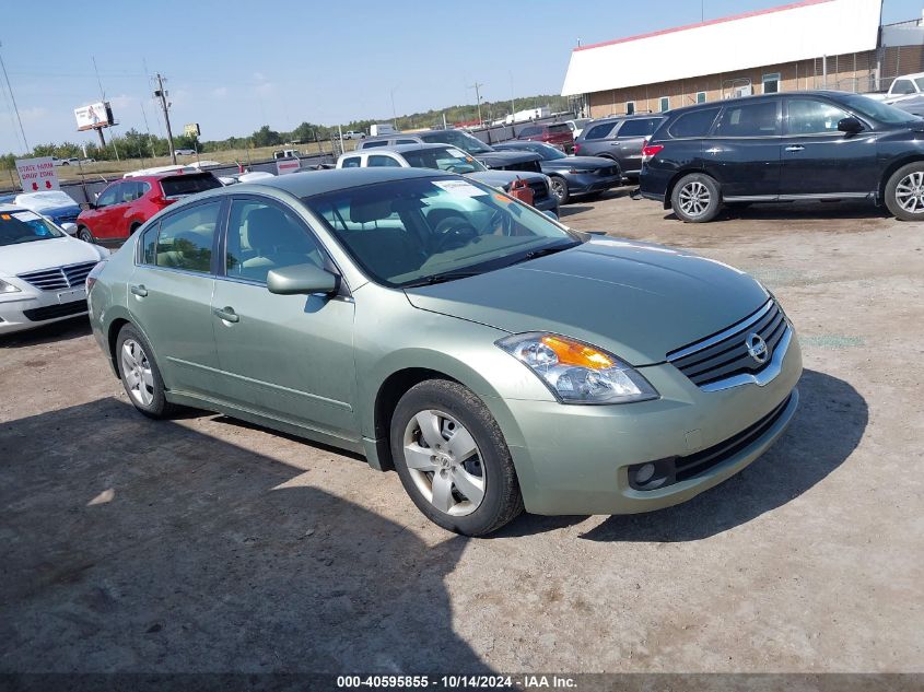 2008 Nissan Altima 2.5 S VIN: 1N4AL21E28N446883 Lot: 40595855