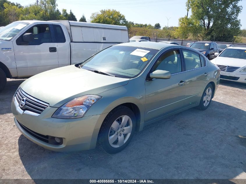 2008 Nissan Altima 2.5 S VIN: 1N4AL21E28N446883 Lot: 40595855