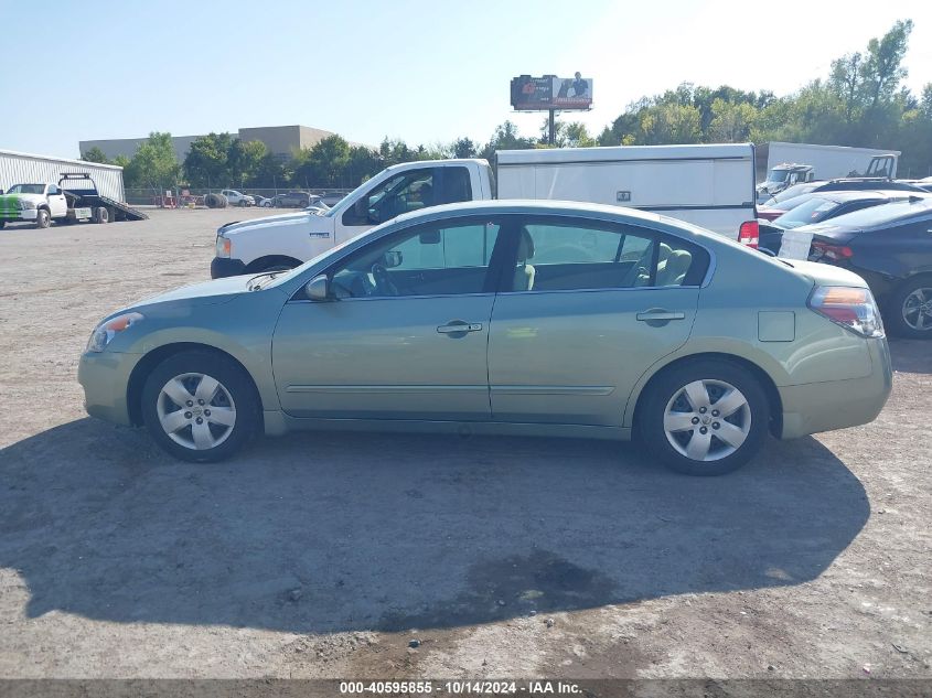 2008 Nissan Altima 2.5 S VIN: 1N4AL21E28N446883 Lot: 40595855