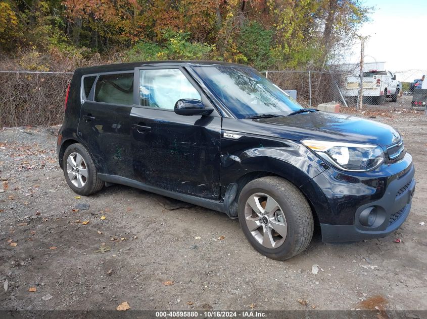 2019 Kia Soul VIN: KNDJN2A21K7693558 Lot: 40595880