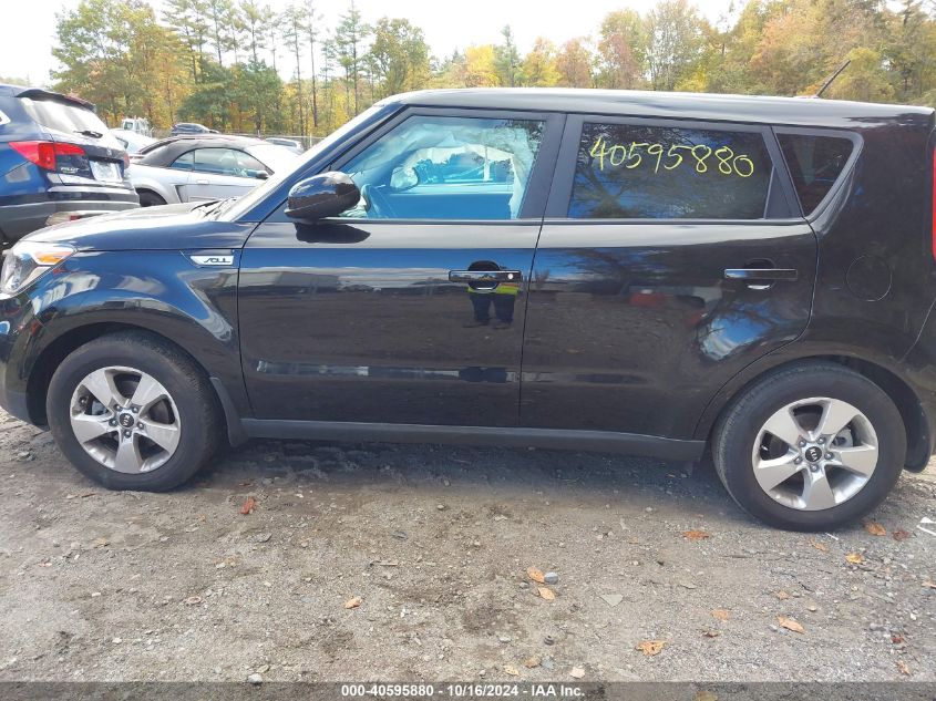 2019 Kia Soul VIN: KNDJN2A21K7693558 Lot: 40595880