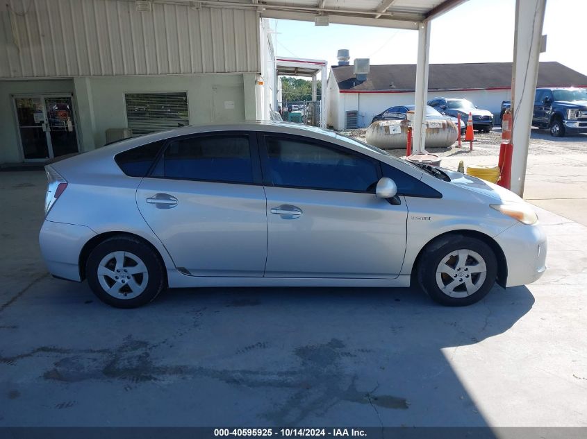 2013 Toyota Prius VIN: JTDKN3DU8D5668260 Lot: 40595925