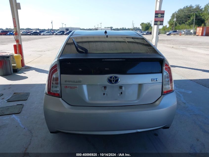 2013 Toyota Prius VIN: JTDKN3DU8D5668260 Lot: 40595925