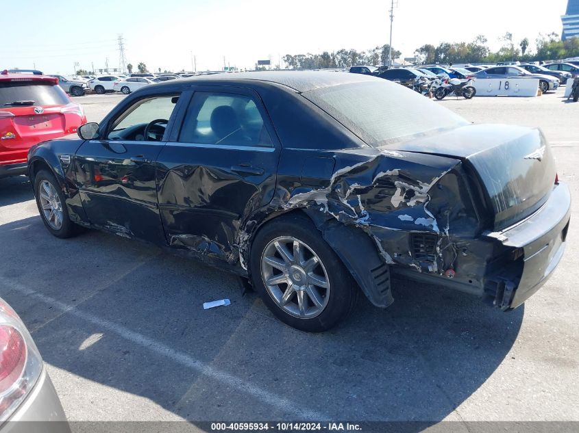 2005 Chrysler 300 VIN: 2C3JA43R85H161013 Lot: 40595934