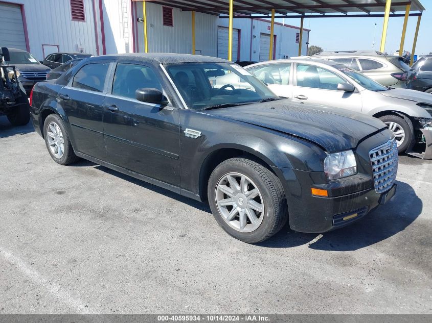 2005 Chrysler 300 VIN: 2C3JA43R85H161013 Lot: 40595934