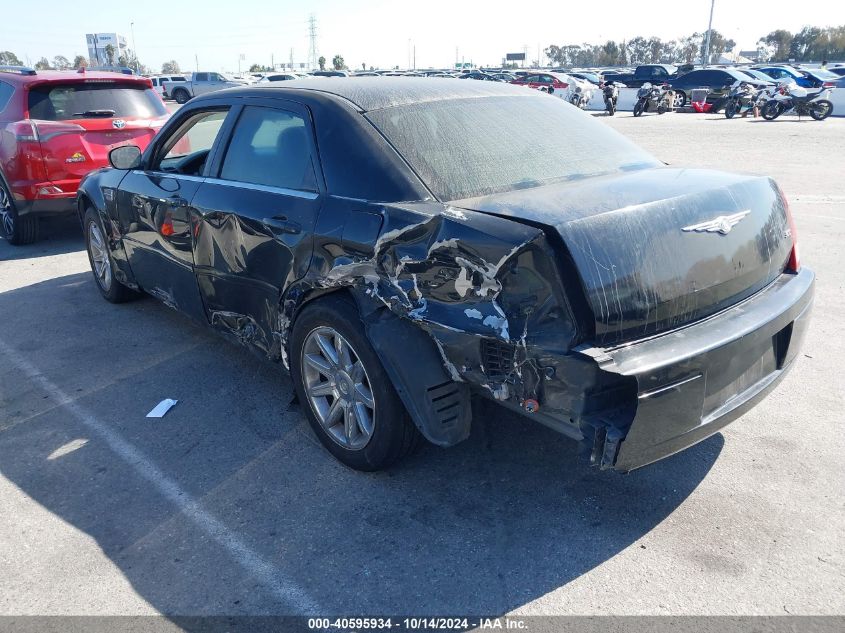 2005 Chrysler 300 VIN: 2C3JA43R85H161013 Lot: 40595934