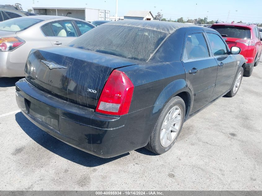 2005 Chrysler 300 VIN: 2C3JA43R85H161013 Lot: 40595934