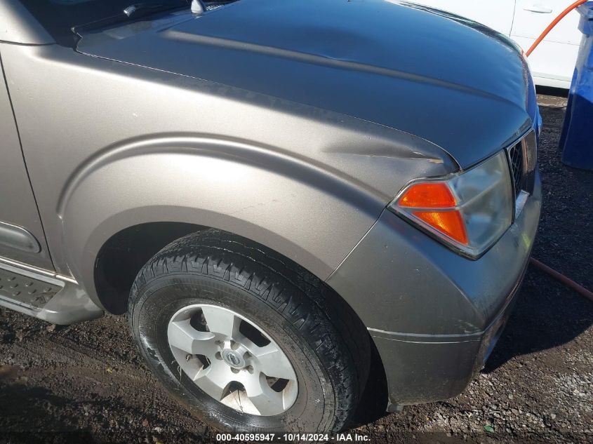 2006 Nissan Pathfinder Se VIN: 5N1AR18W16C619749 Lot: 40595947