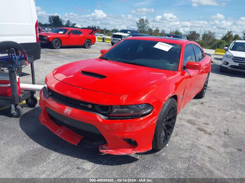 2021 Dodge Charger Scat Pack VIN: 2C3CDXGJ9MH553809 Lot: 40595950