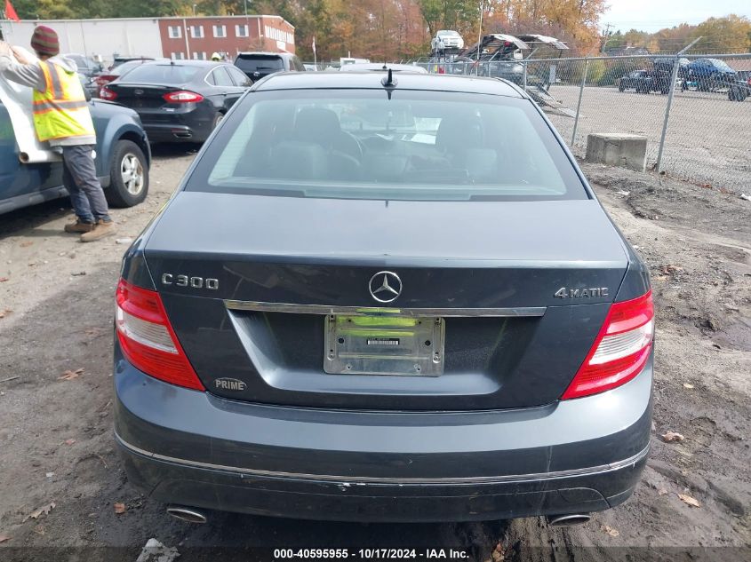 2008 Mercedes-Benz C 300 Luxury 4Matic/Sport 4Matic VIN: WDDGF81XX8F094099 Lot: 40595955