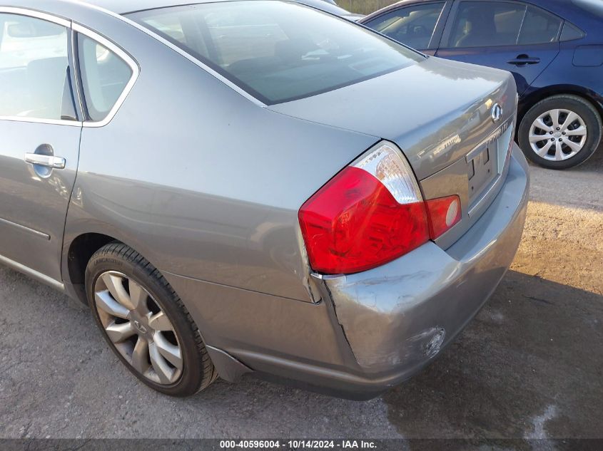 2007 Infiniti M35 Sport VIN: JNKAY01F07M459448 Lot: 40596004