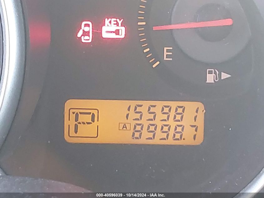 2007 Nissan Versa 1.8Sl VIN: 3N1BC11E57L402502 Lot: 40596039