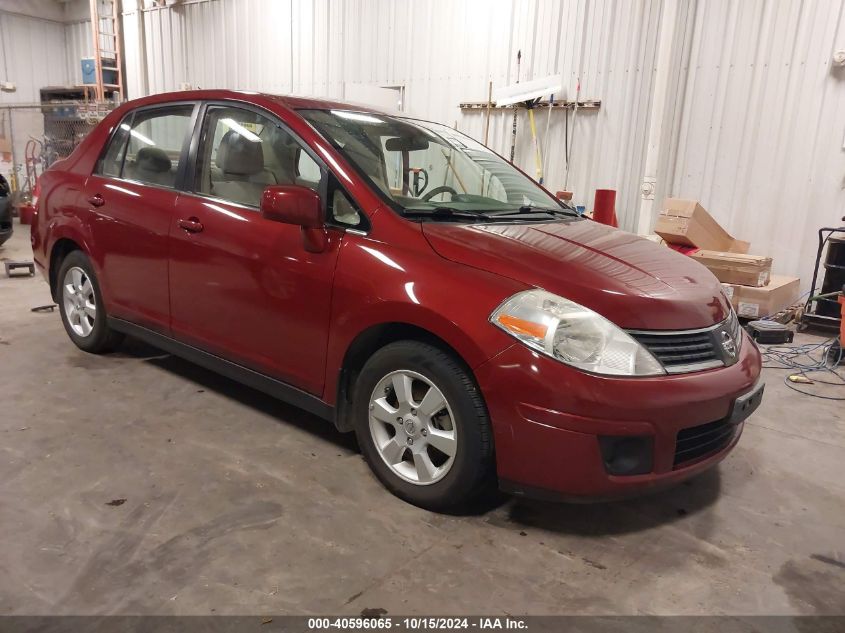 2007 Nissan Versa 1.8Sl VIN: 3N1BC11E87L448843 Lot: 40596065