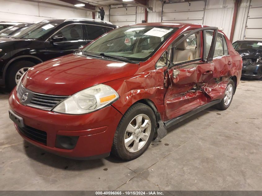 2007 Nissan Versa 1.8Sl VIN: 3N1BC11E87L448843 Lot: 40596065