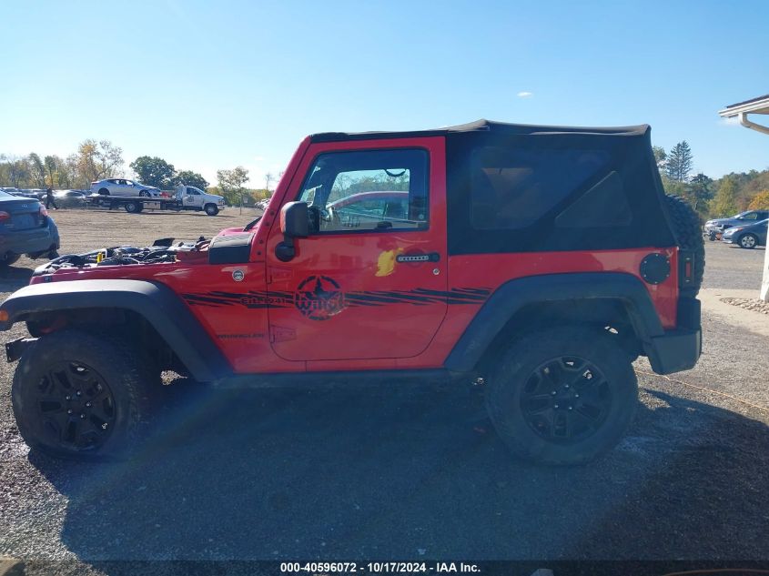 2015 Jeep Wrangler Willys Wheeler VIN: 1C4AJWAG3FL606500 Lot: 40596072