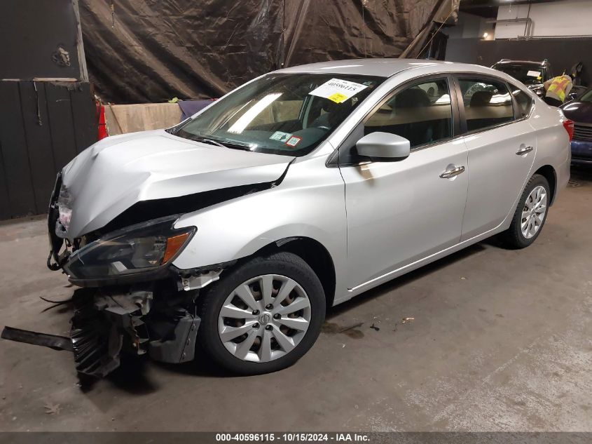 2017 Nissan Sentra S VIN: 3N1AB7AP8HY330041 Lot: 40596115