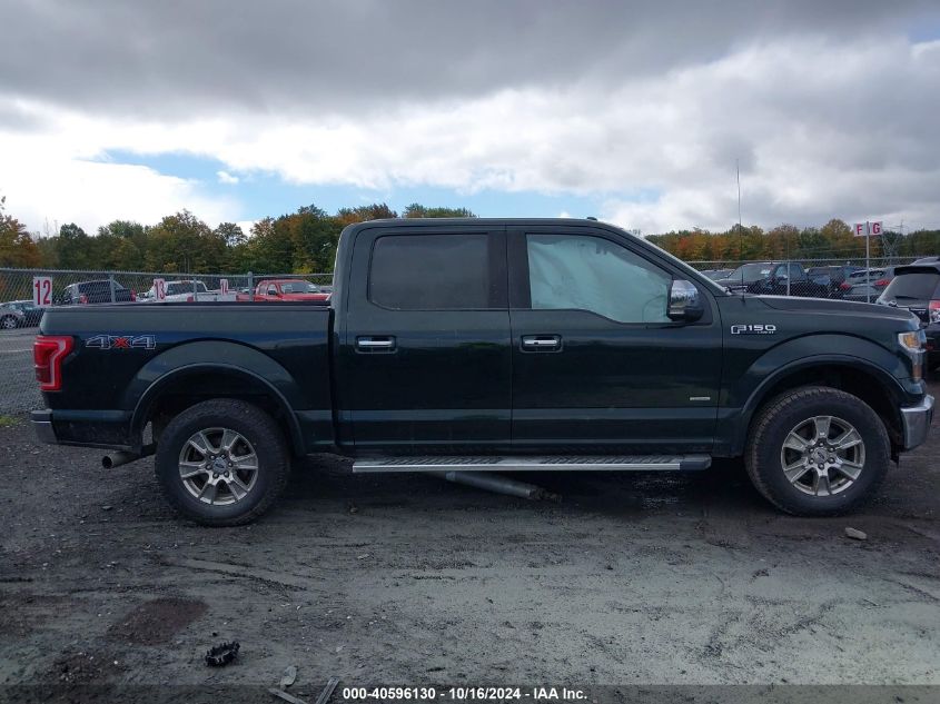 2016 Ford F-150 Lariat VIN: 1FTEW1EP1GFB23863 Lot: 40596130