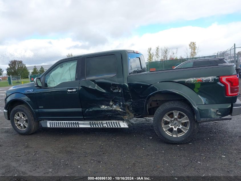 2016 Ford F-150 Lariat VIN: 1FTEW1EP1GFB23863 Lot: 40596130