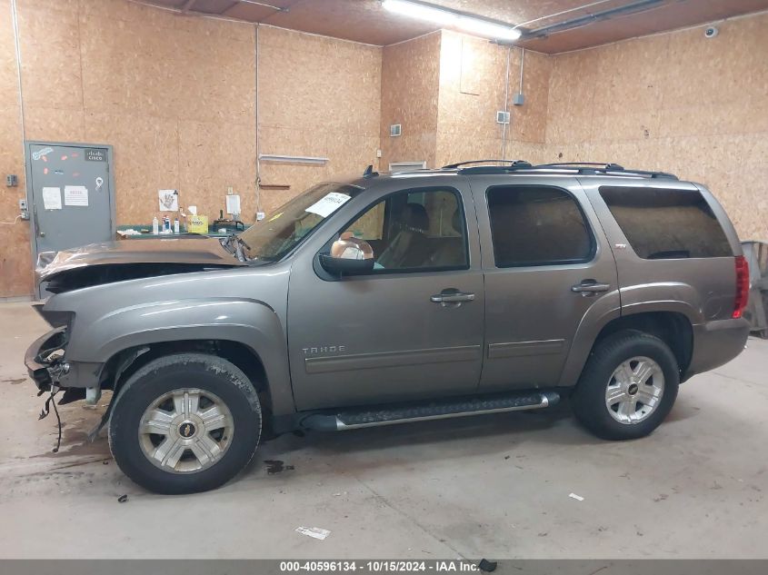 2011 Chevrolet Tahoe Lt VIN: 1GNSKBE0XBR340981 Lot: 40596134