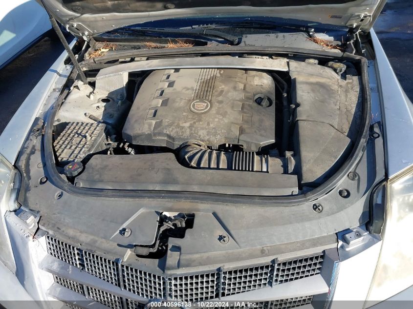 2011 Cadillac Cts Performance VIN: 1G6DJ1ED1B0171023 Lot: 40596138