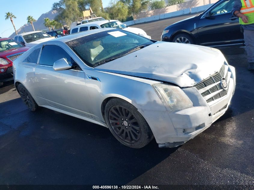 2011 Cadillac Cts Performance VIN: 1G6DJ1ED1B0171023 Lot: 40596138