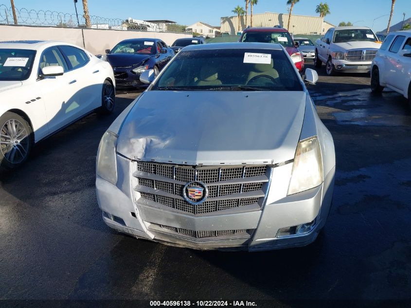 2011 Cadillac Cts Performance VIN: 1G6DJ1ED1B0171023 Lot: 40596138