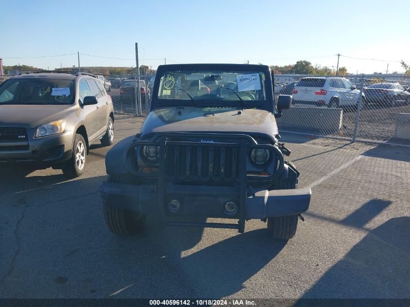 2009 Jeep Wrangler X VIN: 1J4FA24169L784471 Lot: 40596142