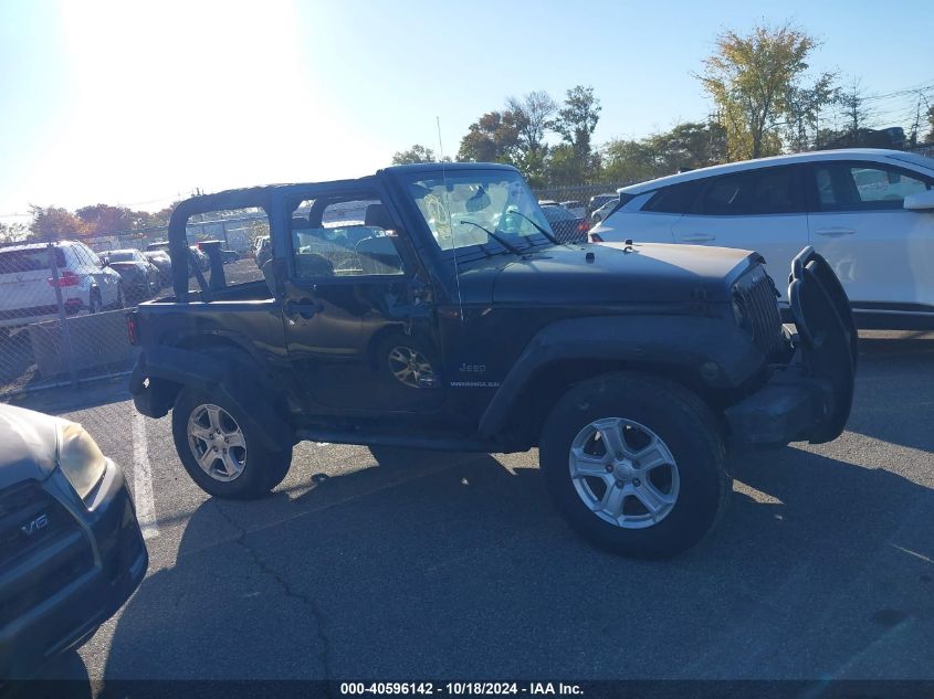 2009 Jeep Wrangler X VIN: 1J4FA24169L784471 Lot: 40596142