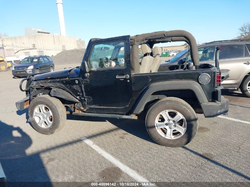 2009 Jeep Wrangler X VIN: 1J4FA24169L784471 Lot: 40596142