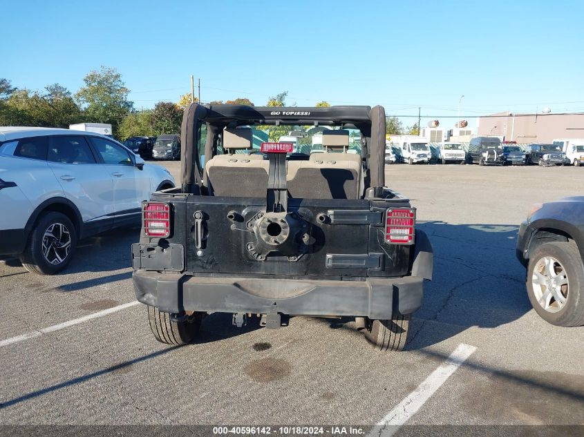 2009 Jeep Wrangler X VIN: 1J4FA24169L784471 Lot: 40596142