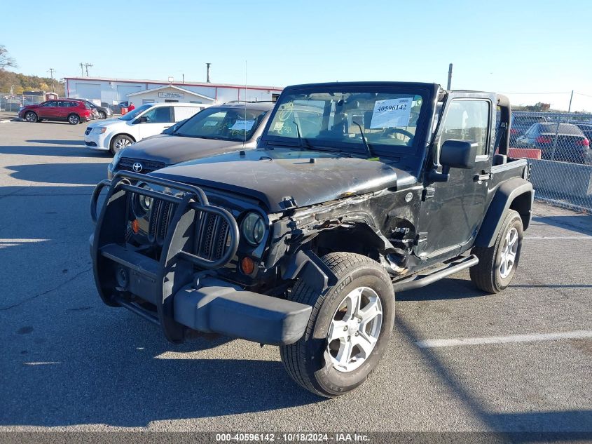 2009 Jeep Wrangler X VIN: 1J4FA24169L784471 Lot: 40596142