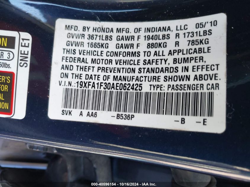 2010 Honda Civic Vp VIN: 19XFA1F30AE062425 Lot: 40596154