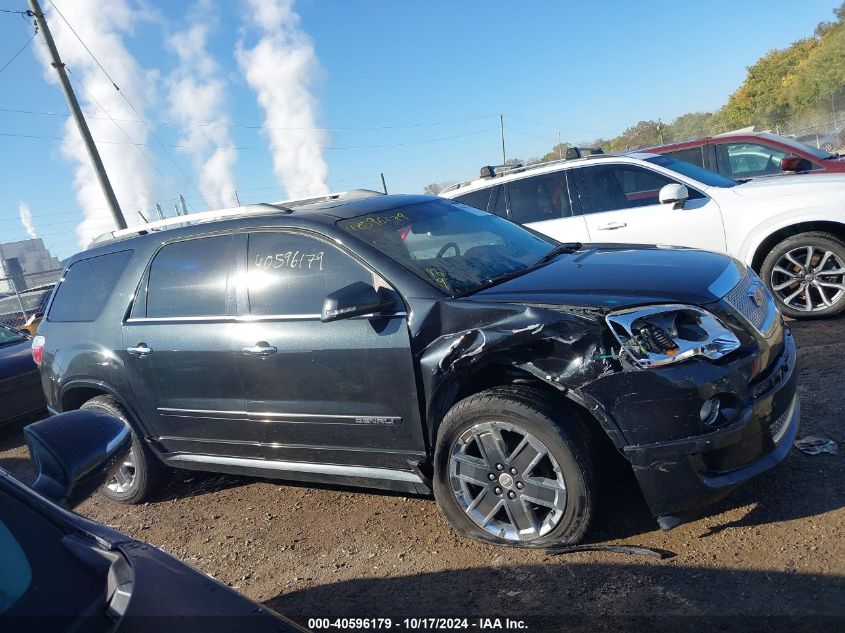 2012 GMC Acadia Denali VIN: 1GKKVTED8CJ193914 Lot: 40596179