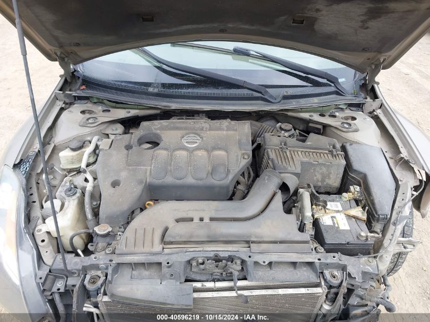 2008 Nissan Altima 2.5 S VIN: 1N4AL21E38C178745 Lot: 40596219