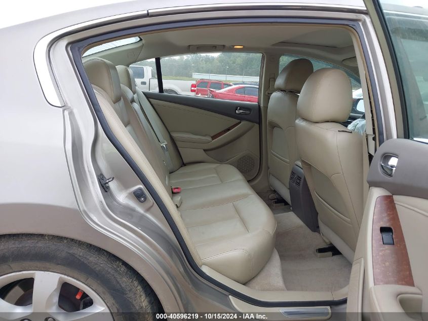 2008 Nissan Altima 2.5 S VIN: 1N4AL21E38C178745 Lot: 40596219