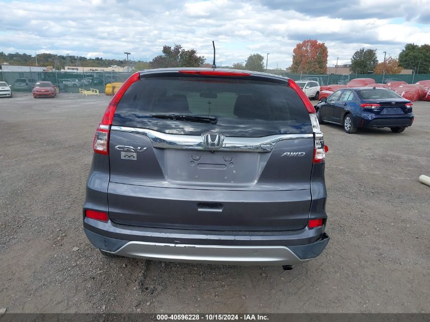 2016 Honda Cr-V Ex VIN: 2HKRM4H58GH611717 Lot: 40596228