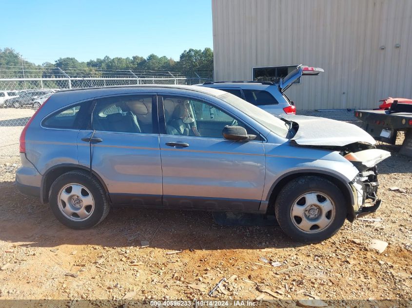 2009 Honda Cr-V Lx VIN: 3CZRE38349G707162 Lot: 40596233