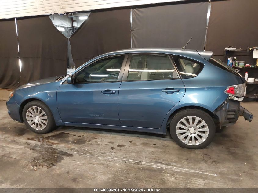 2008 Subaru Impreza 2.5I VIN: JF1GH61678H833729 Lot: 40596261