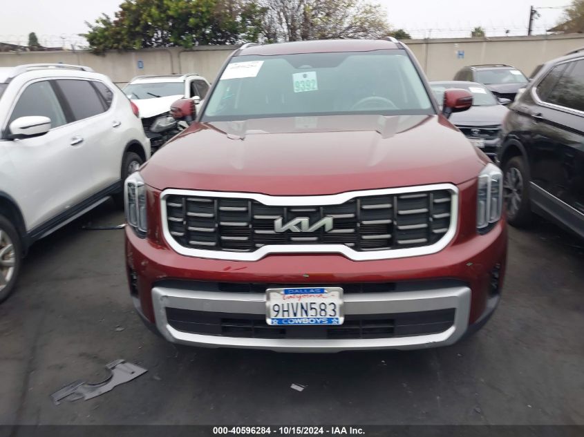 2024 Kia Telluride S VIN: 5XYP64GCXRG423874 Lot: 40596284