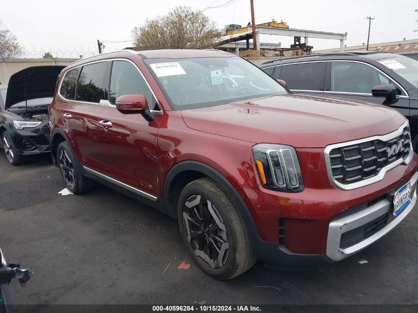 2024 Kia Telluride S VIN: 5XYP64GCXRG423874 Lot: 40596284