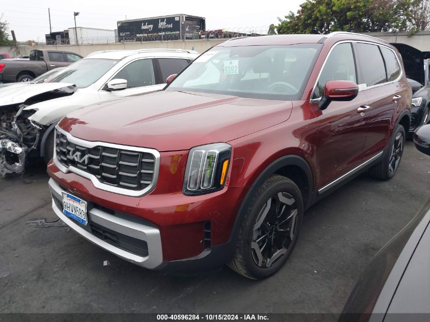 2024 Kia Telluride S VIN: 5XYP64GCXRG423874 Lot: 40596284