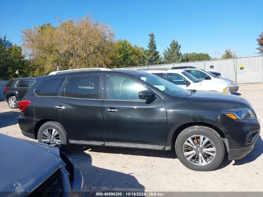 2017 Nissan Pathfinder Sv VIN: 5N1DR2MM6HC638906 Lot: 40596305